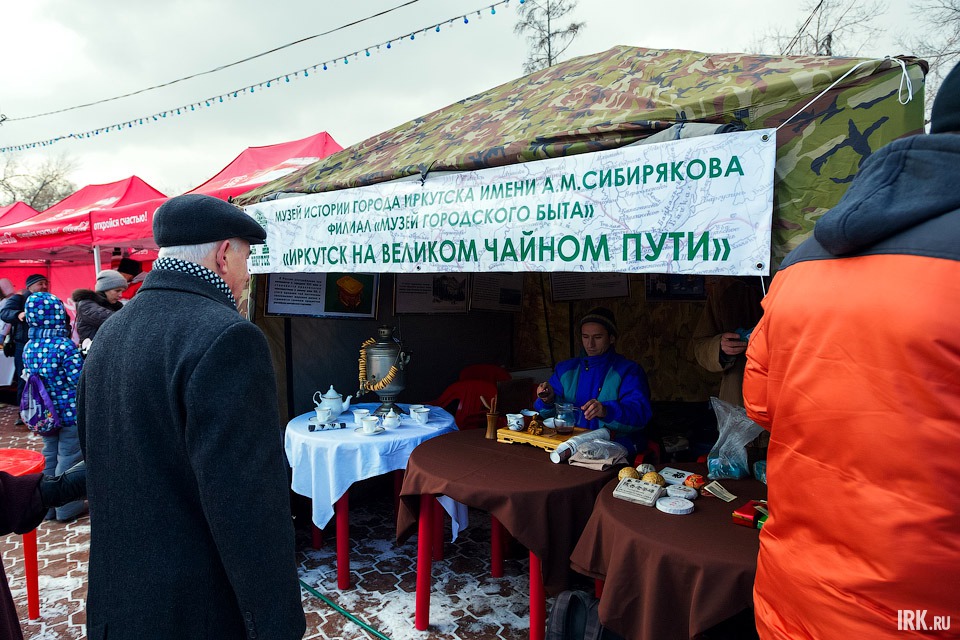 Все желающие могли поучаствовать в дегустации чаев и пирогов