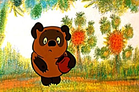 Кадр из мультфильма «Винни Пух и день забот» (1972 год) Кадр из мультфильма «Винни Пух и день забот» (1972 год)