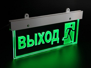 В 20 иркутских кафе обнаружено множество нарушений техники пожарной безопасности. Cотрудники прокуратуры Иркутска и специалисты областного МЧС продолжат проверки и в следующем месяце.