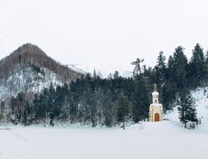 Часовня Святого Пророка царя Соломона
