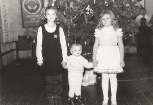 Новый год у папы на работе. 1986 год