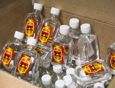 Конфискованный «Боярышник»