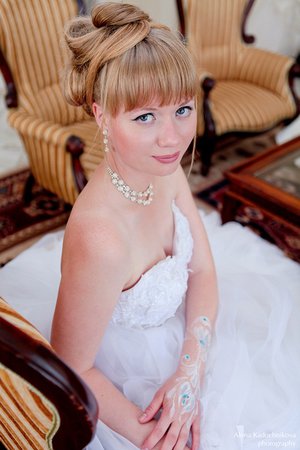 Надежда Писарева