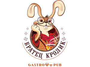 Первый в Иркутске гастропаб «Братец Кролик» приглашает на открытие! 18 октября в 19:00 вас ждет убойное шоу, веселые конкурсы с призами, зажигательные танцы и, конечно, фуршет.