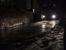 Фото Валерии Алтарёвой