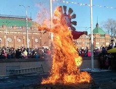 Сжигание чучела Масленицы
