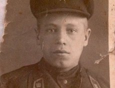Василий Сергеевич Лещинский (1924—2008 гг.), воевал в Маньчжурии. Фото прислала Валентина Лещинская.