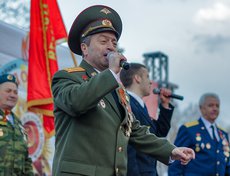 Завершилась акция праздничным концертом на набережной.