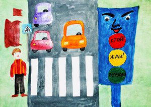 Алексей Шикин, 9 лет