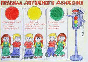 Татьяна Севостьянова, 8 лет