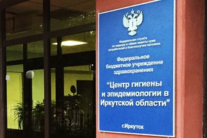 С 20 по 28 мая все суши-бары «Суши-Студио» проверили сотрудники Центра гигиены и эпидемиологии в Иркутской области.