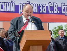 Александр Футорный, мэр Аларского района: «Сильная Россия — стабильная Россия. Мы за Путина, мы за Ерощенко!».