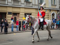 Фото прислал Людмила Ли