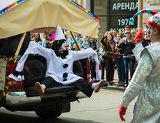 Фото прислал Людмила Ли