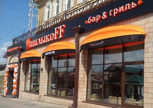 «Шашлыкофф» в 130-м и новые «Новозеландские».