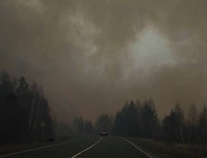 Под Братском. Фото из группы «Удивительный Братск»