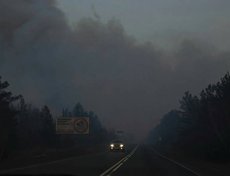 Под Братском. Фото из группы «Удивительный Братск»