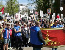 Фото прислано Марой