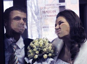 Евгений и Алена