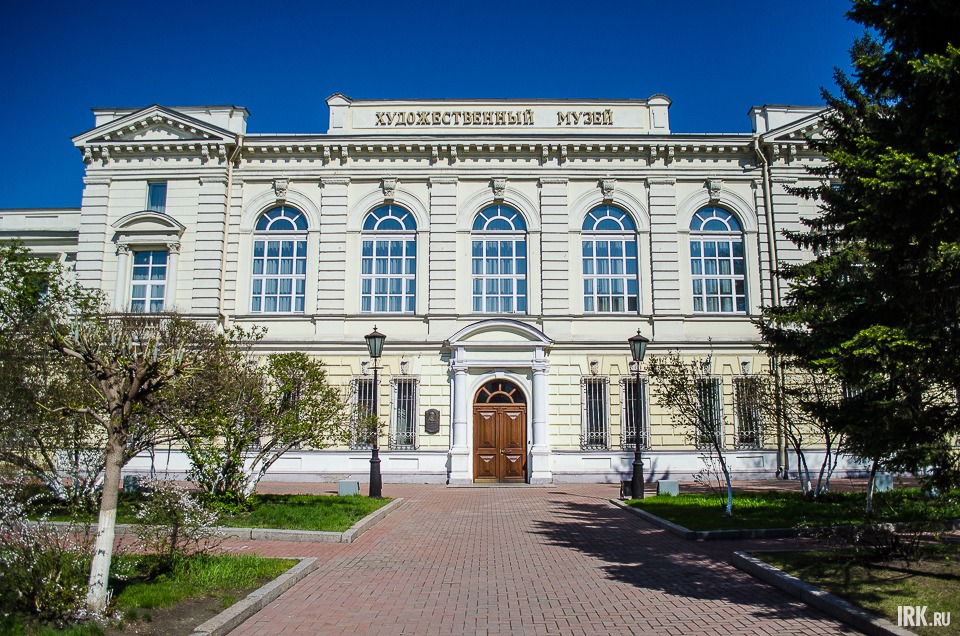 Здание было построено в 1907 году. С 1975 года здесь находится один из крупнейших музеев