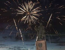 Фото ИА «Иркутск онлайн»