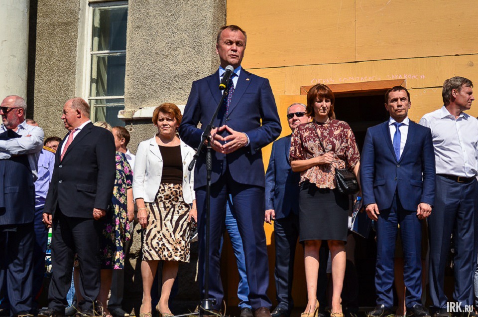 Сергей Ерощенко
