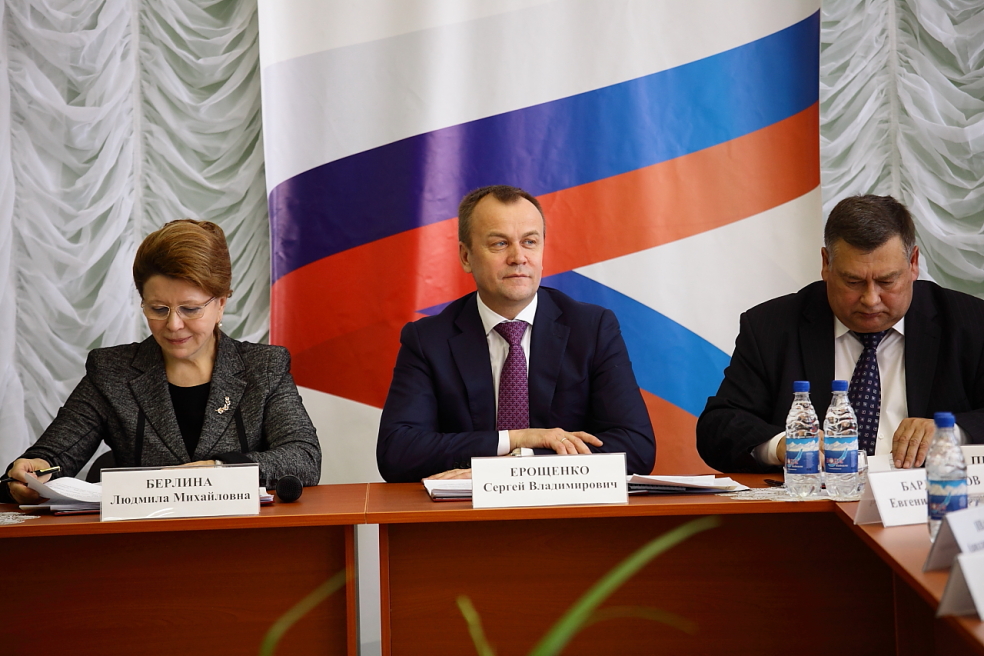 Совет по развитию УОБО
