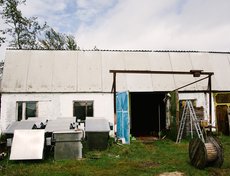 Научные работы на полигоне ведутся круглый год.
