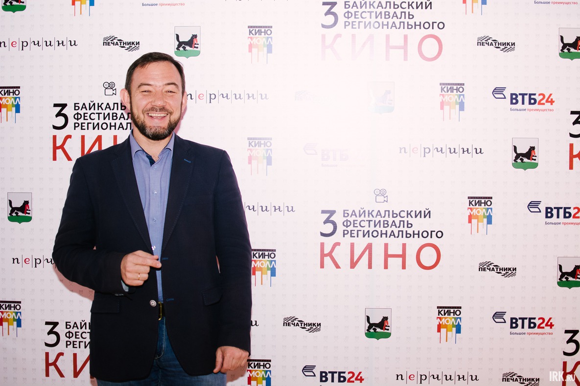 Начальник управления культуры администрации Иркутска Виталий Барышников