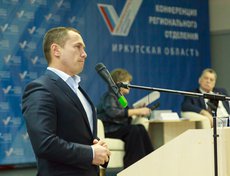 Дмитрий Бердников, мэр Иркутска