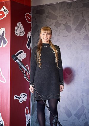 Касачева Констанция