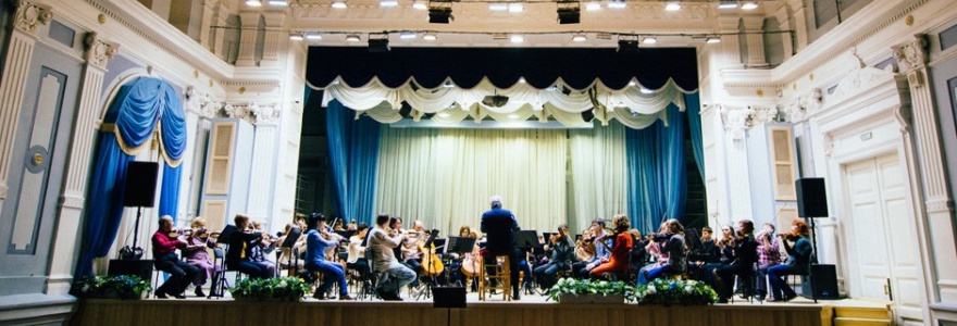 Филармония