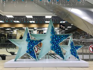 Торговый комплекс