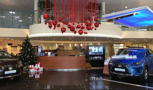 Автосалон Lexus