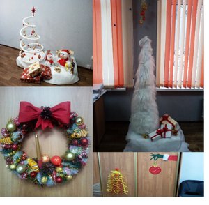 ООО «КанцЛидер»