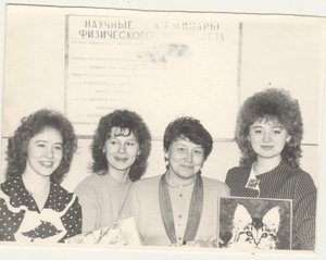 Студенчество — это лучшие годы жизни!