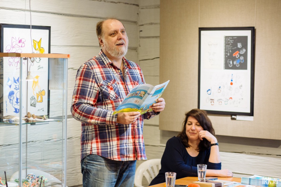 Писатель Александр Ткаченко презентовал свою книгу «Байкал. Прозрачное чудо планеты». Встреча состоялась в галерее Dias.