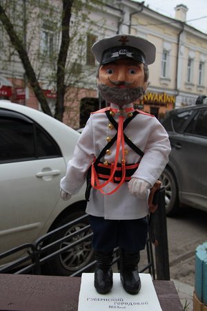 Губернский городовой