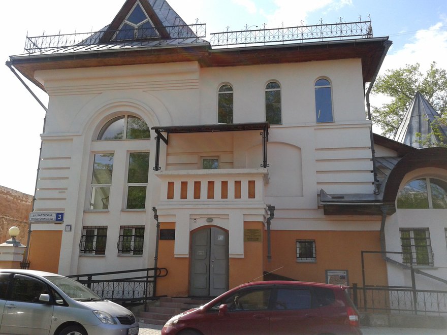 Дом-музей Рогаля