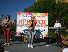 Фото Марины Олеговны