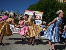 Фото Марины Олеговны