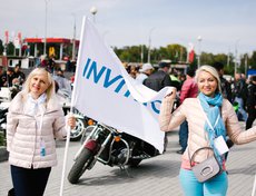 Фото Никиты Пяткова