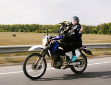 Фото Никиты Пяткова