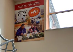 Рассказываем, где поесть вкусно, сытно и недорого.