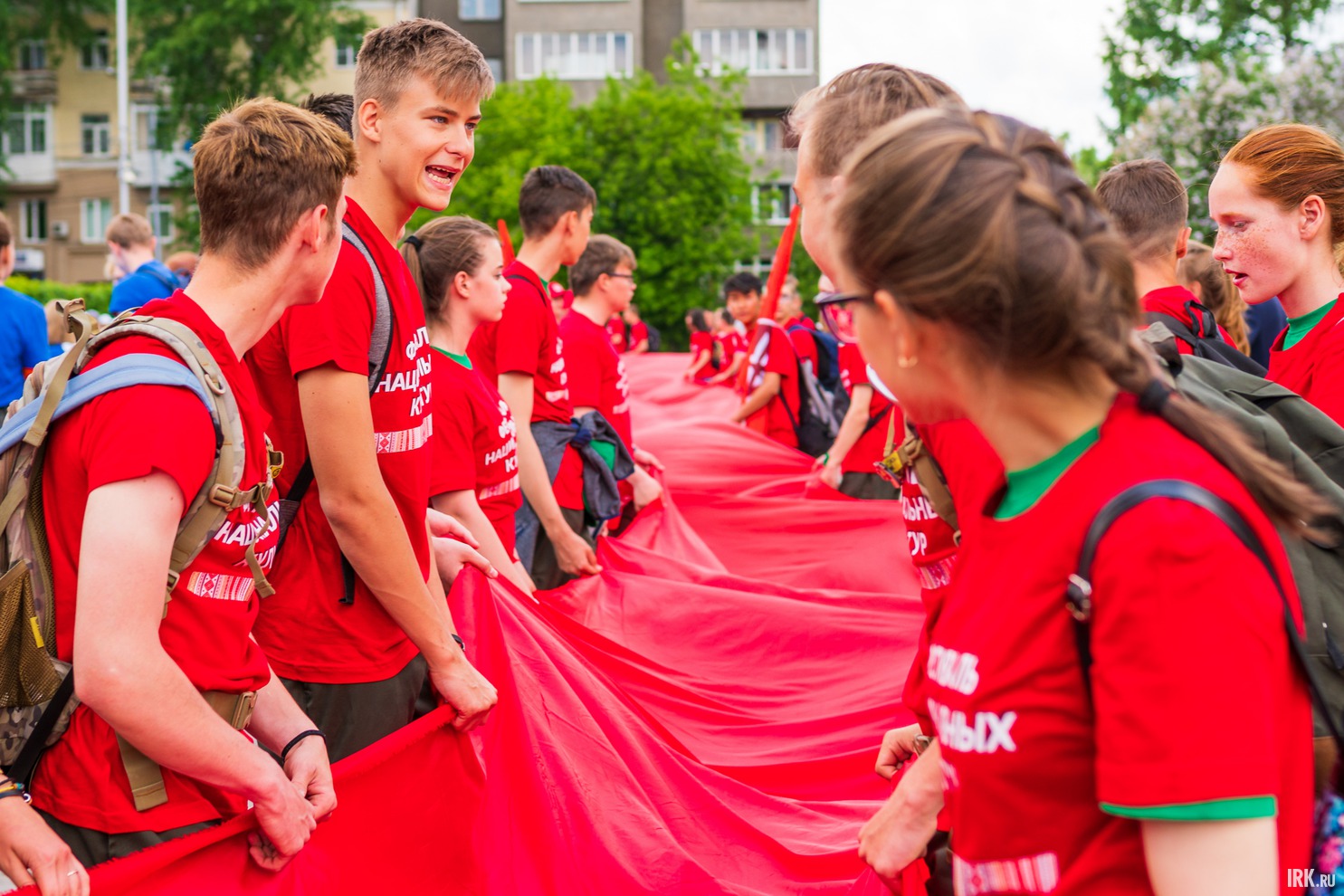 Традиционно после митинга состоялась акция «Живой флаг».