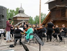 Настройка камерной группы  Губернаторского симфонического оркестра. Дирижёр — Максим Качалов.