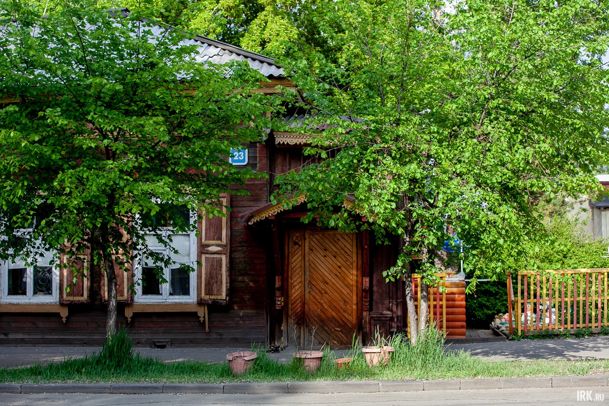 Прохлада иркутского утра.