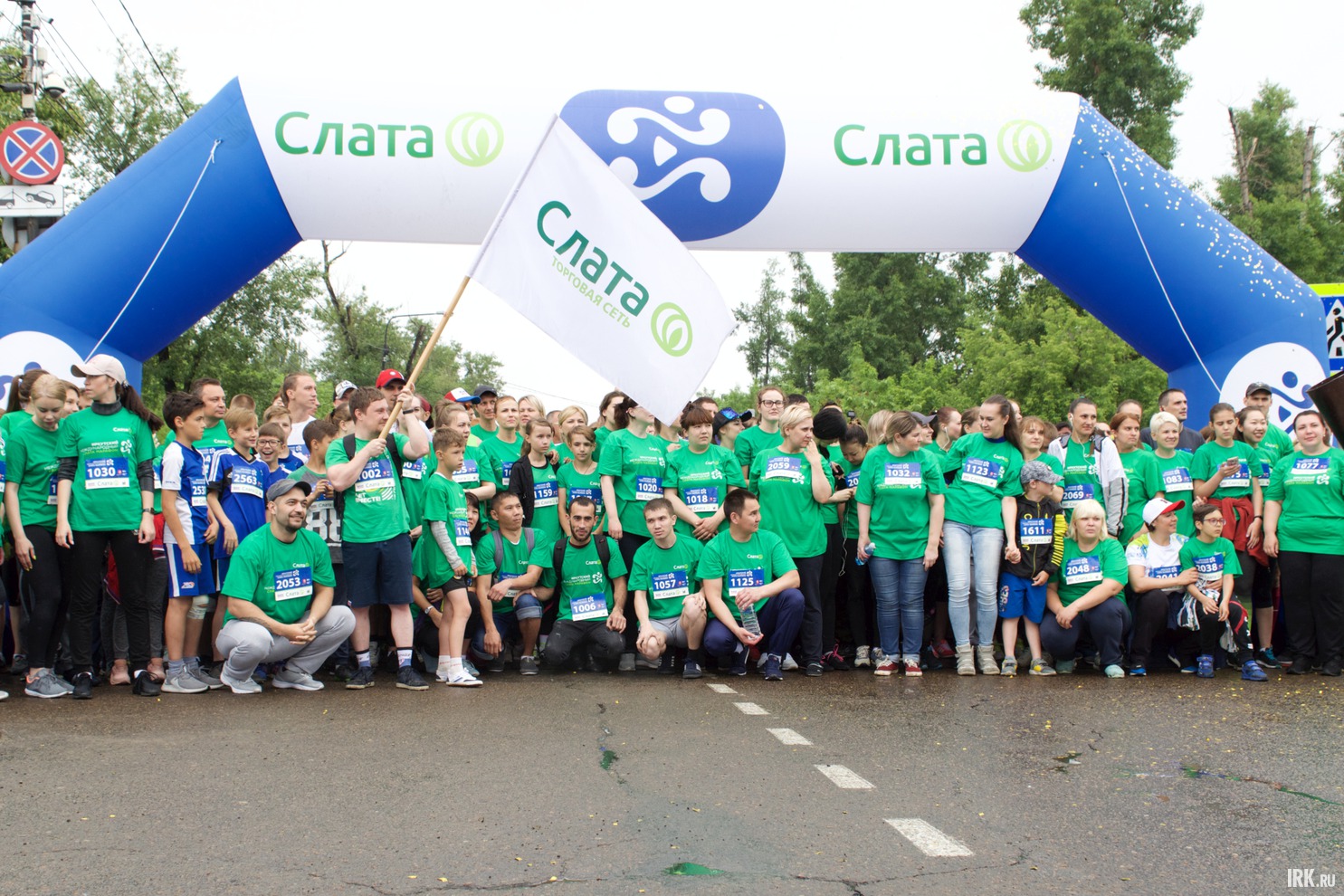 На старте.