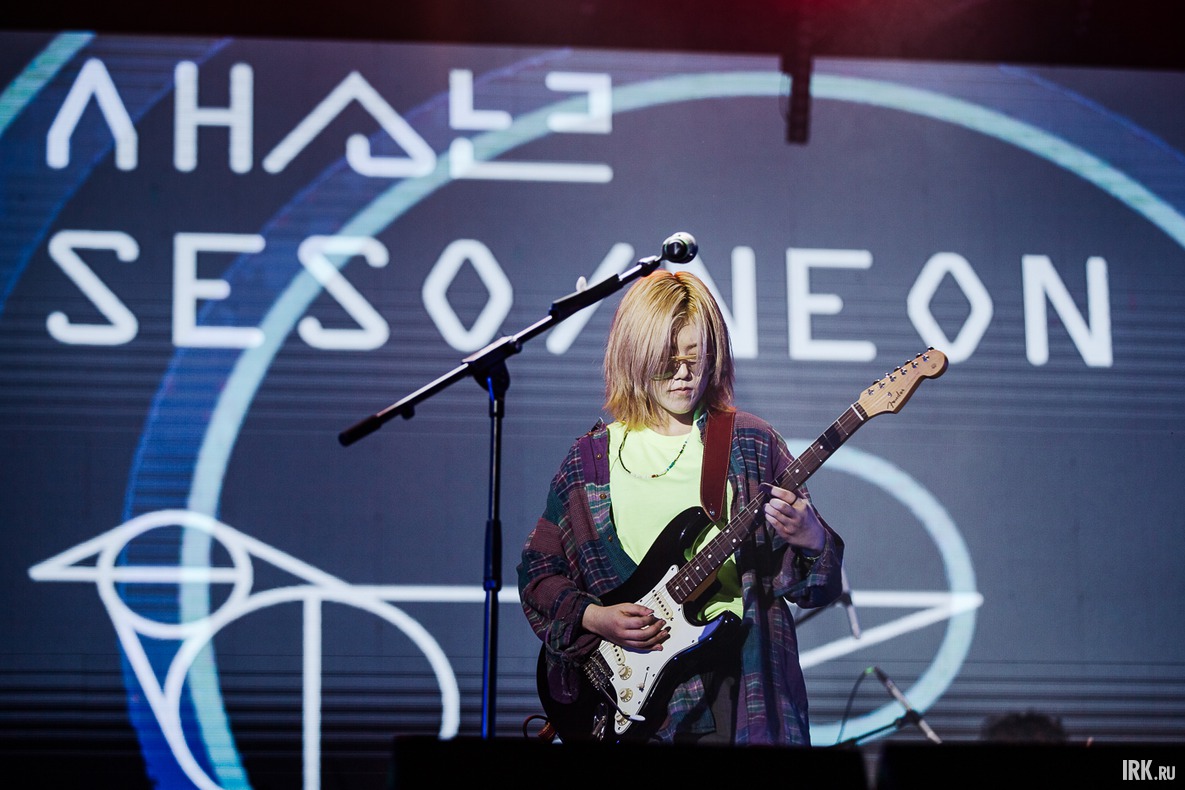 Se So Neon  (Корея)
