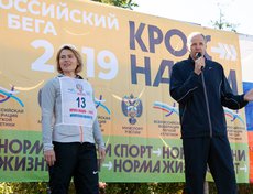 Открыли соревнования мастер спорта международного класса Ольга Курбан и министр спорта Иркутской области Илья Резник.